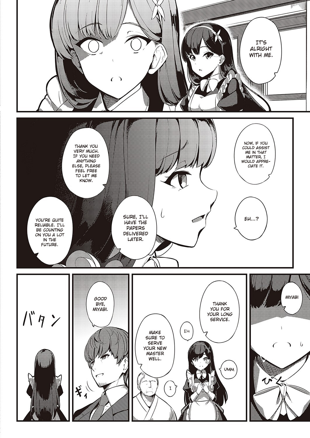 Hentai Manga Comic-Love is given without reservation-Read-30